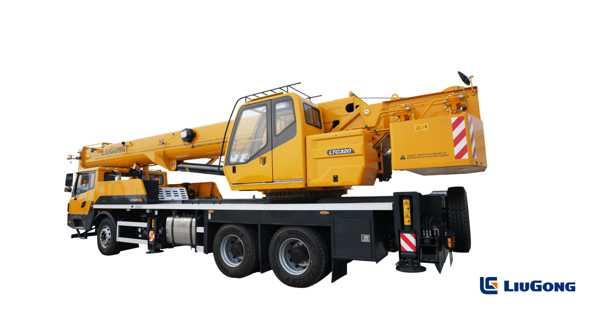 Tcrc 320 TC320C5